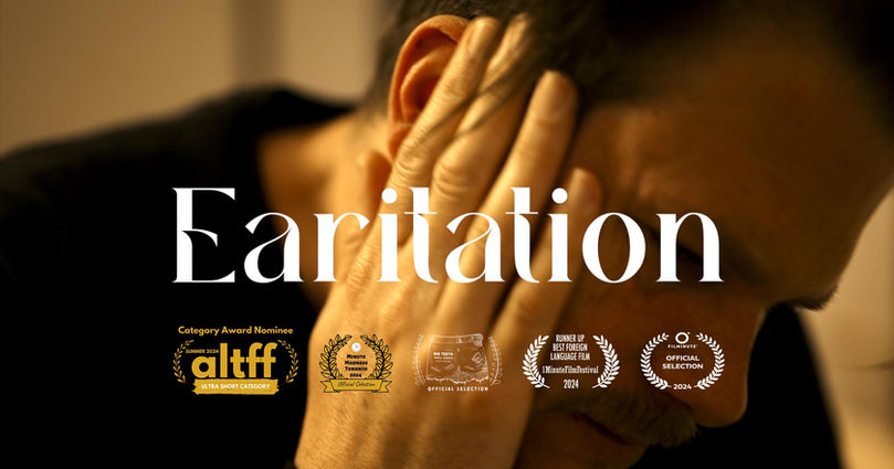 Earitation (2024) - One Minute Short Film